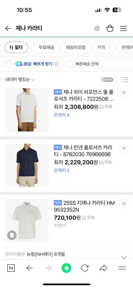 thumbnail-6